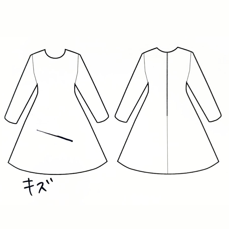 リボン付 タフタワンピース(Sサイズ/ブラック/Demi-Luxe BEAMS(デミルクス ビームス))USED