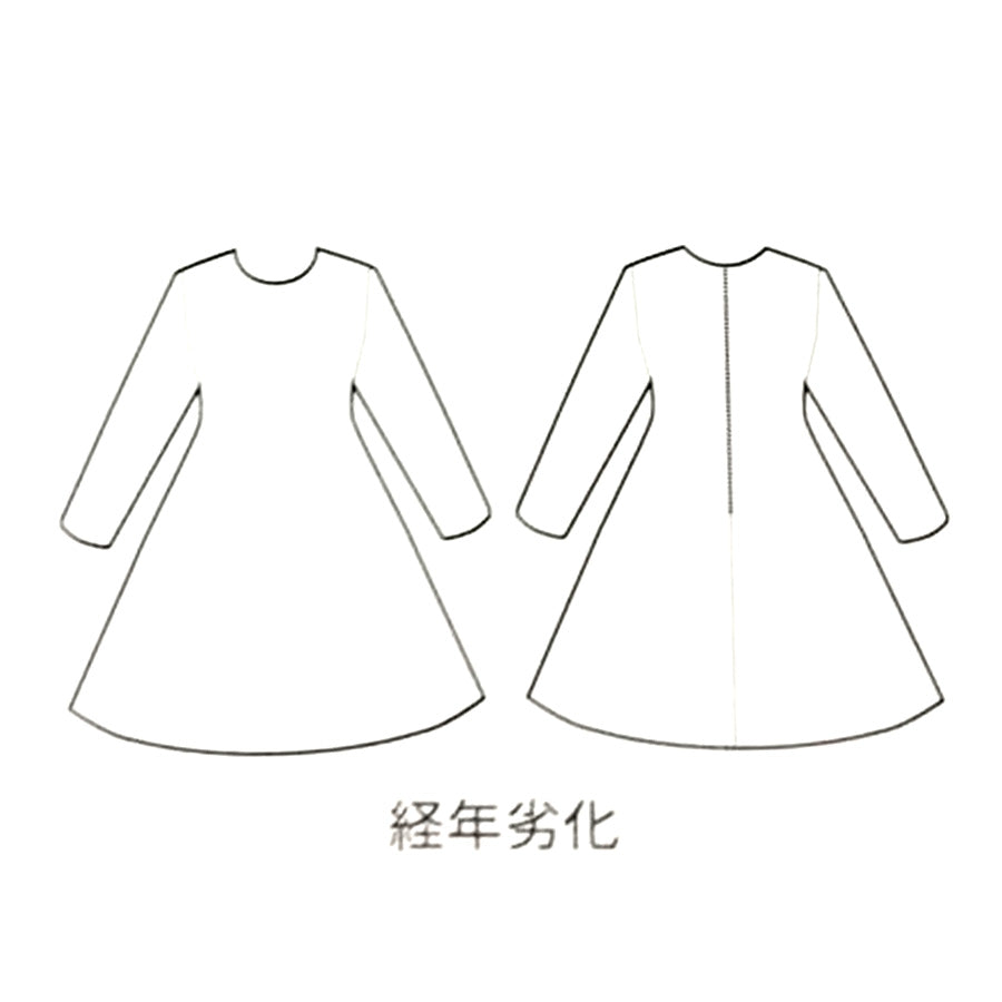 リボン付 タフタワンピース(Sサイズ/ブラウン/Demi-Luxe BEAMS(デミルクス ビームス))USED