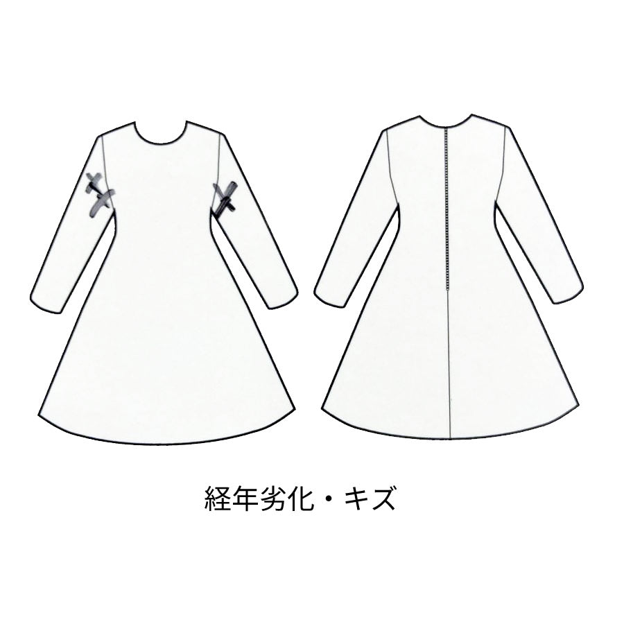 サテン ドレープワンピース(Mサイズ/パープル・ワイン・ボルドー/Demi-Luxe BEAMS(デミルクス ビームス))