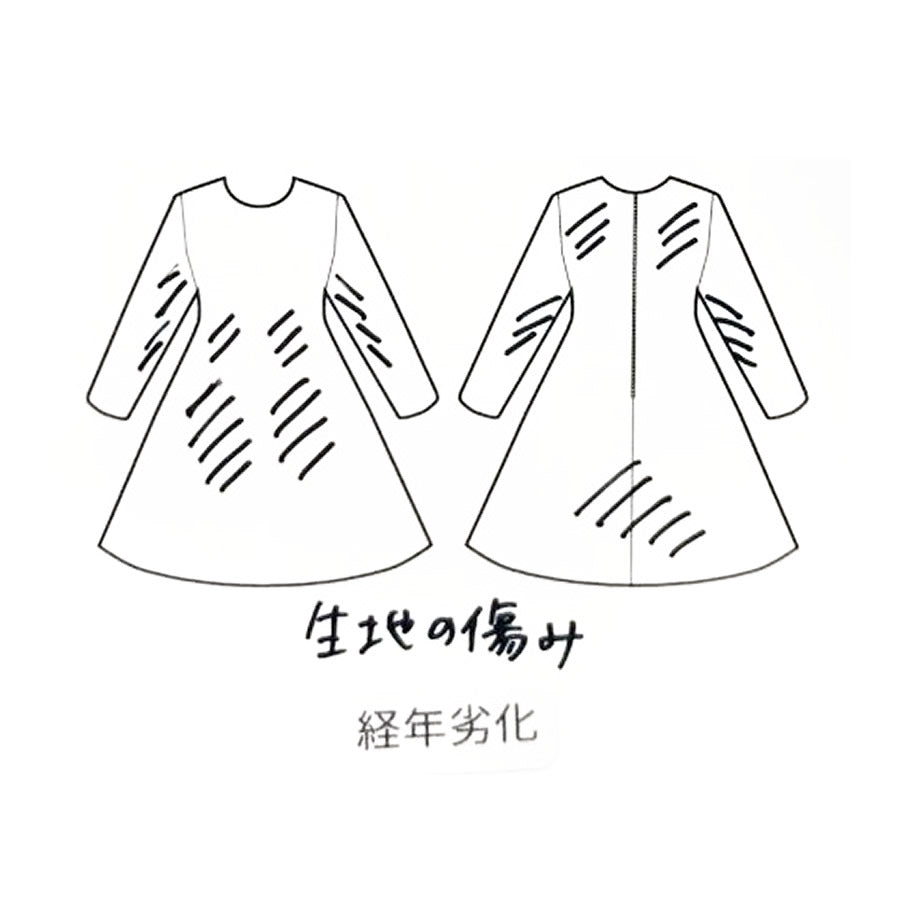 エスパンディ 3WAY ドレープ袖 ドレス(Mサイズ/ブルー・水色/Jines(ジネス))USED
