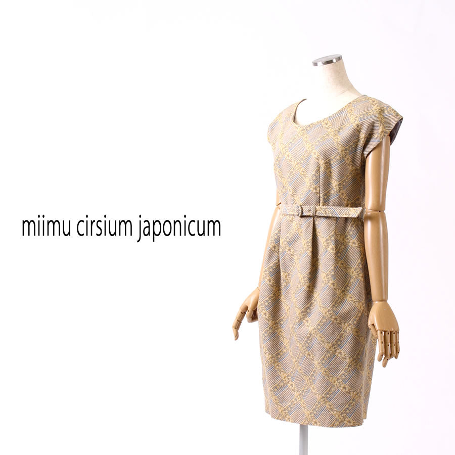 Vネック フレンチスリーブ ワンピース(Mサイズ/ベージュ/miimu cirsium japonicum(ミイム サーシアム ジャポ二カム))USED
