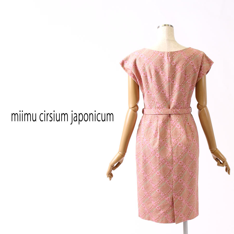 Vネック フレンチスリーブ ワンピース(Mサイズ/ピンク/miimu cirsium japonicum(ミイム サーシアム ジャポ二カム))USED
