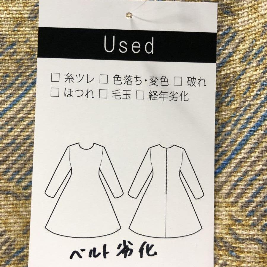 Vネック フレンチスリーブ ワンピース(Mサイズ/ベージュ/miimu cirsium japonicum(ミイム サーシアム ジャポ二カム))