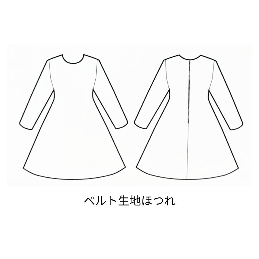 Vネック フレンチスリーブ ワンピース(Mサイズ/グリーン/miimu cirsium japonicum(ミイム サーシアム ジャポ二カム))