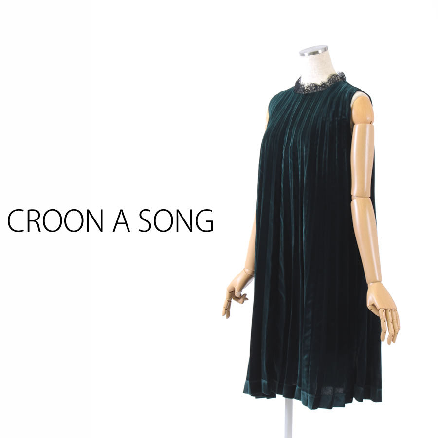 ベルベット プリーツ ドレス(Mサイズ/グリーン/CROON A SONG(クルーン ア ソング))USED