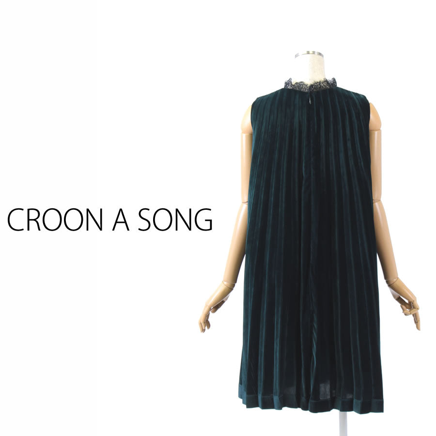 ベルベット プリーツ ドレス(Mサイズ/グリーン/CROON A SONG(クルーン ア ソング))USED