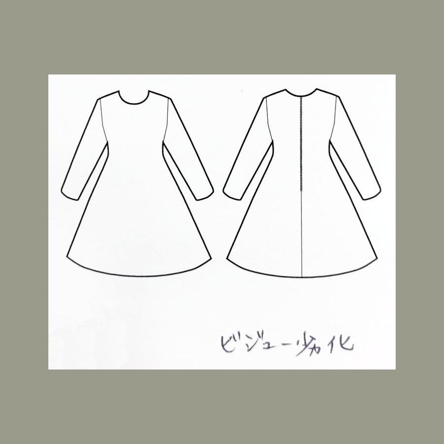 ビジュー付?シフォン ワンピース(Mサイズ/ベージュ/Bou Jeloud(ブージュルード))USED