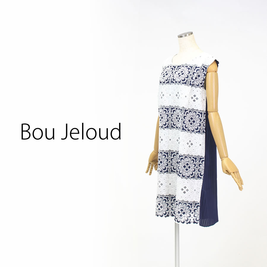 後ろプリーツOP(Sサイズ/ネイビー/Bou Jeloud(ブージュルード))USED
