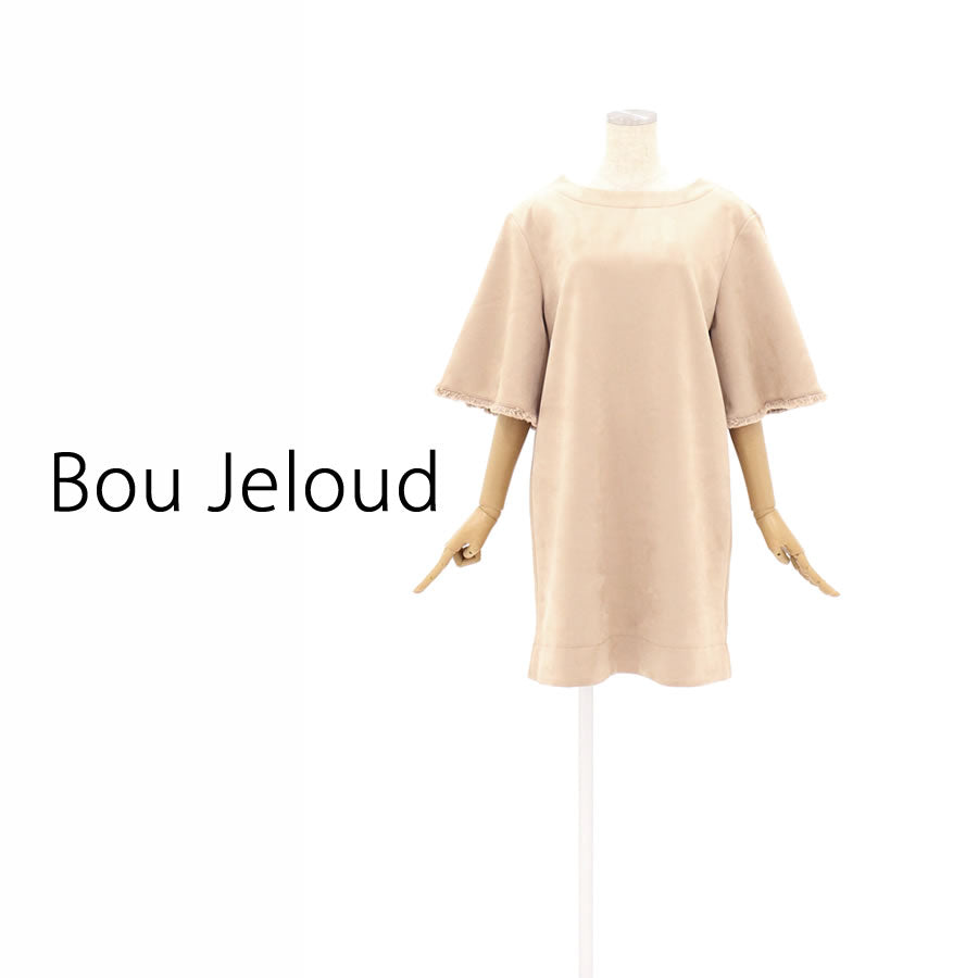 Bou jeloud ワンピース Fサイズ - ひざ丈ワンピース