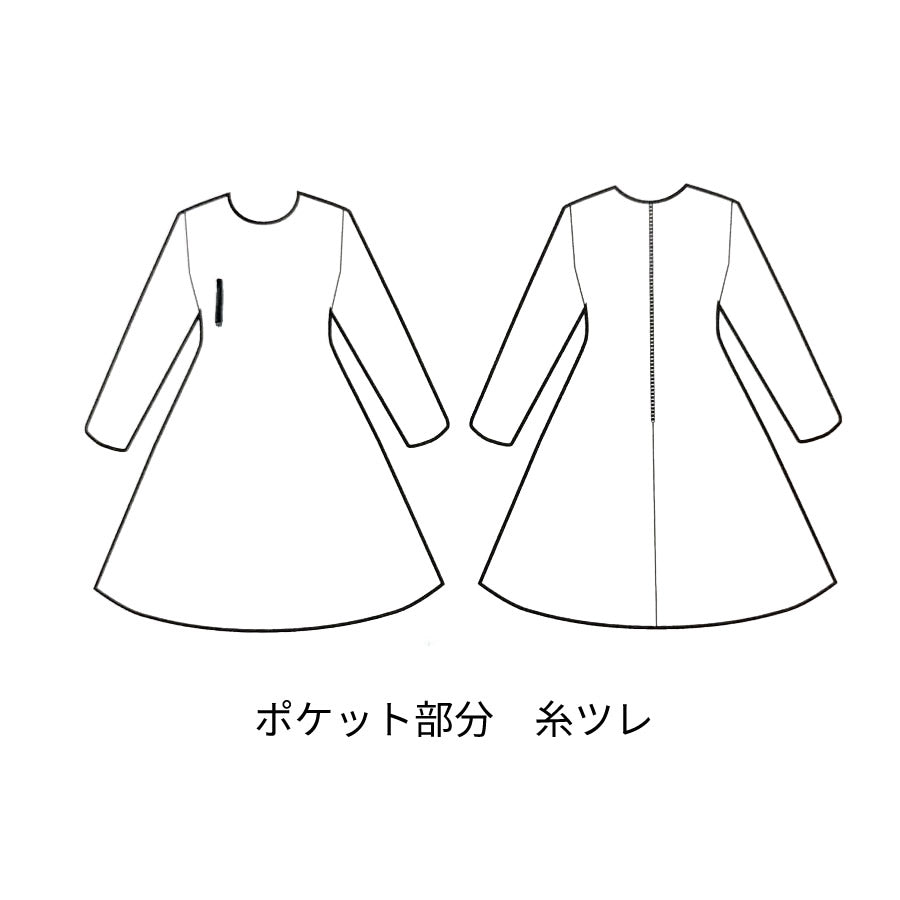 Vネックシャツワンピース(Mサイズ/グレー/Bou Jeloud(ブージュルード))