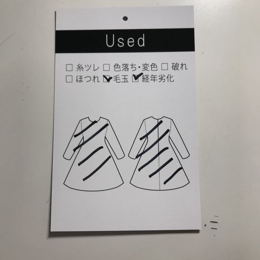 サイドリボンワンピース(Mサイズ/イエロー/Bou Jeloud(ブージュルード))