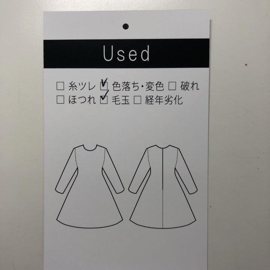 サイドリボンワンピース(Mサイズ/イエロー/Bou Jeloud(ブージュルード))USED