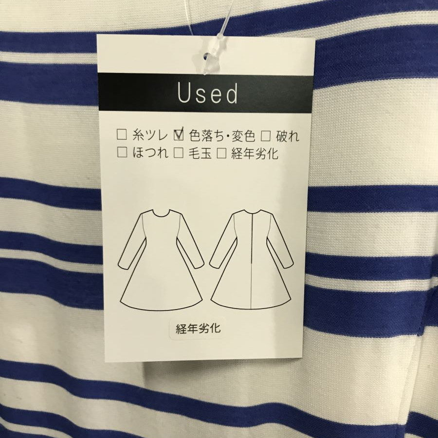 ランダムボーダー ワンピース(Lサイズ/ブルー・水色/J.PRESS(ジェイプレス))USED
