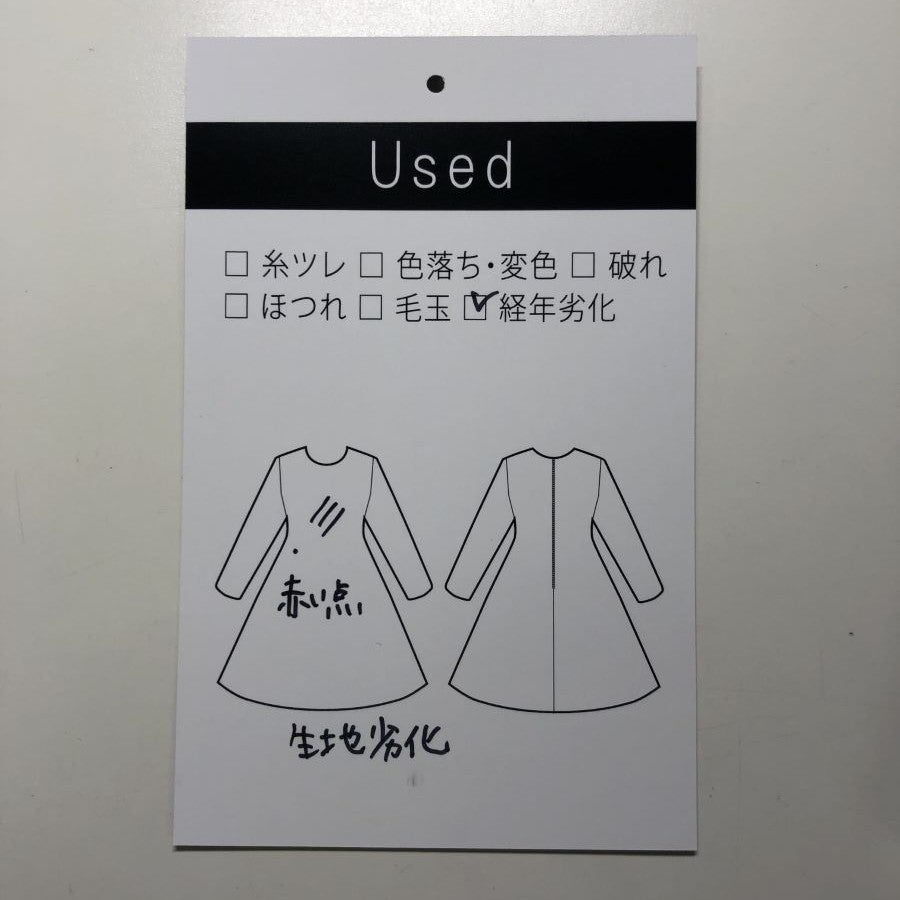 チェック柄ワンピース(Mサイズ/ブラウン/J.PRESS(ジェイプレス))