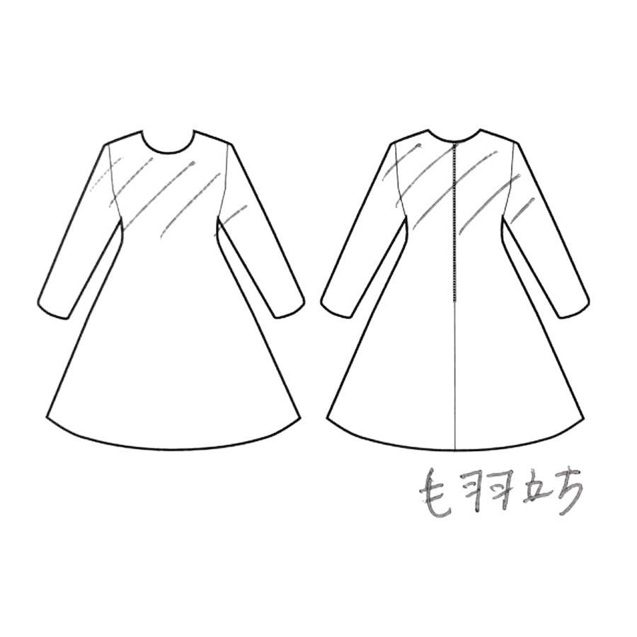ツイード切り替えドッキング ワンピース(Lサイズ/ベージュ/esche(エッシュ))USED