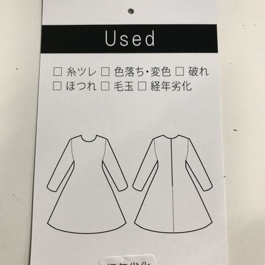 ラメ ツイード ワンピース(Mサイズ/パープル・ワイン・ボルドー/Jewel Changes(ジュエルチェンジズ))