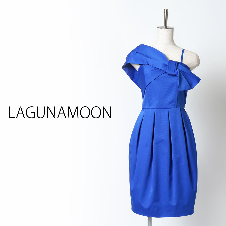 ワンショルダー コクーンワンピース(XSサイズ/ブルー・水色/LAGUNAMOON(ラグナムーン))