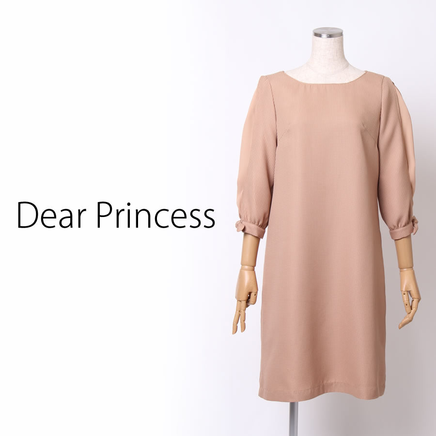 袖口リボン Aラインワンピース(Sサイズ/ベージュ/Dear Princess(ディアプリンセス))USED