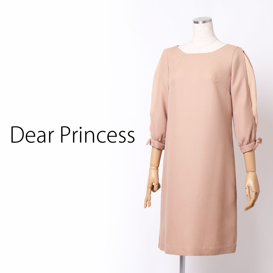 袖口リボン Aラインワンピース(Sサイズ/ベージュ/Dear Princess(ディアプリンセス))USED
