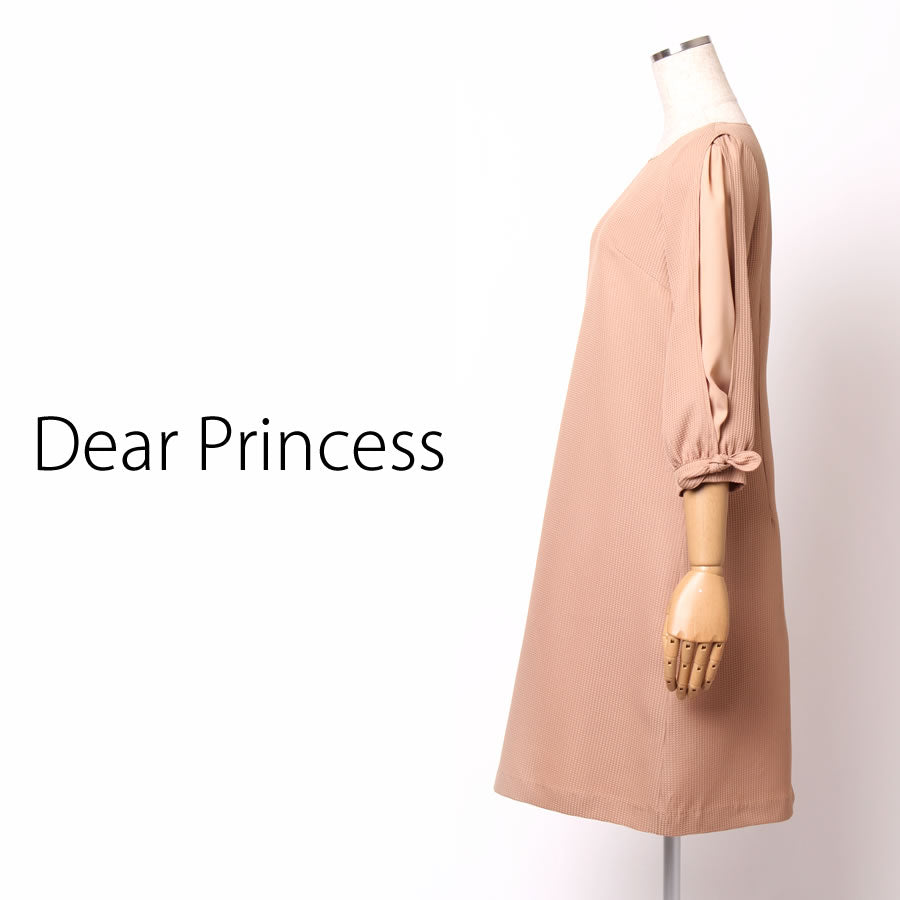 袖口リボン Aラインワンピース(Sサイズ/ベージュ/Dear Princess(ディアプリンセス))USED