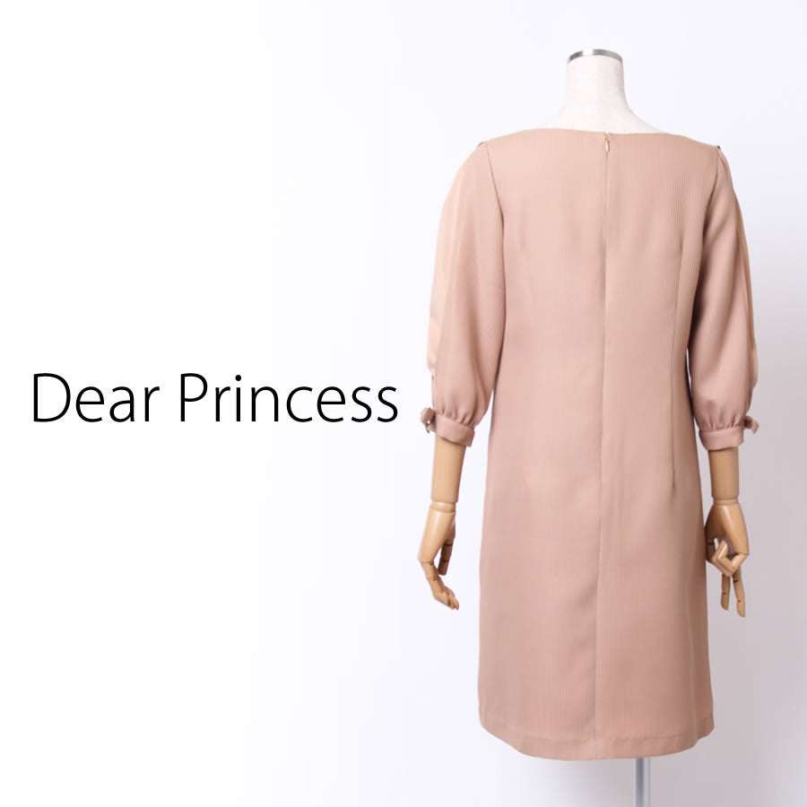 袖口リボン Aラインワンピース(Sサイズ/ベージュ/Dear Princess(ディアプリンセス))USED