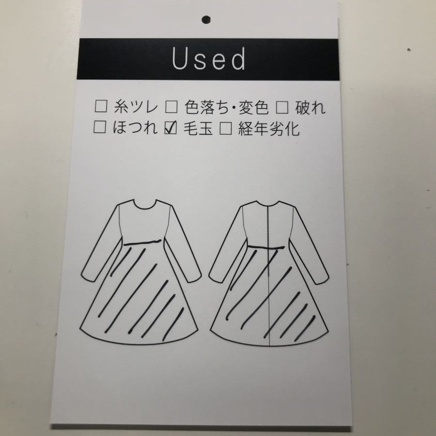ファンシー ツイード ワンピース(Mサイズ/ネイビー/Dear Princess(ディアプリンセス))USED