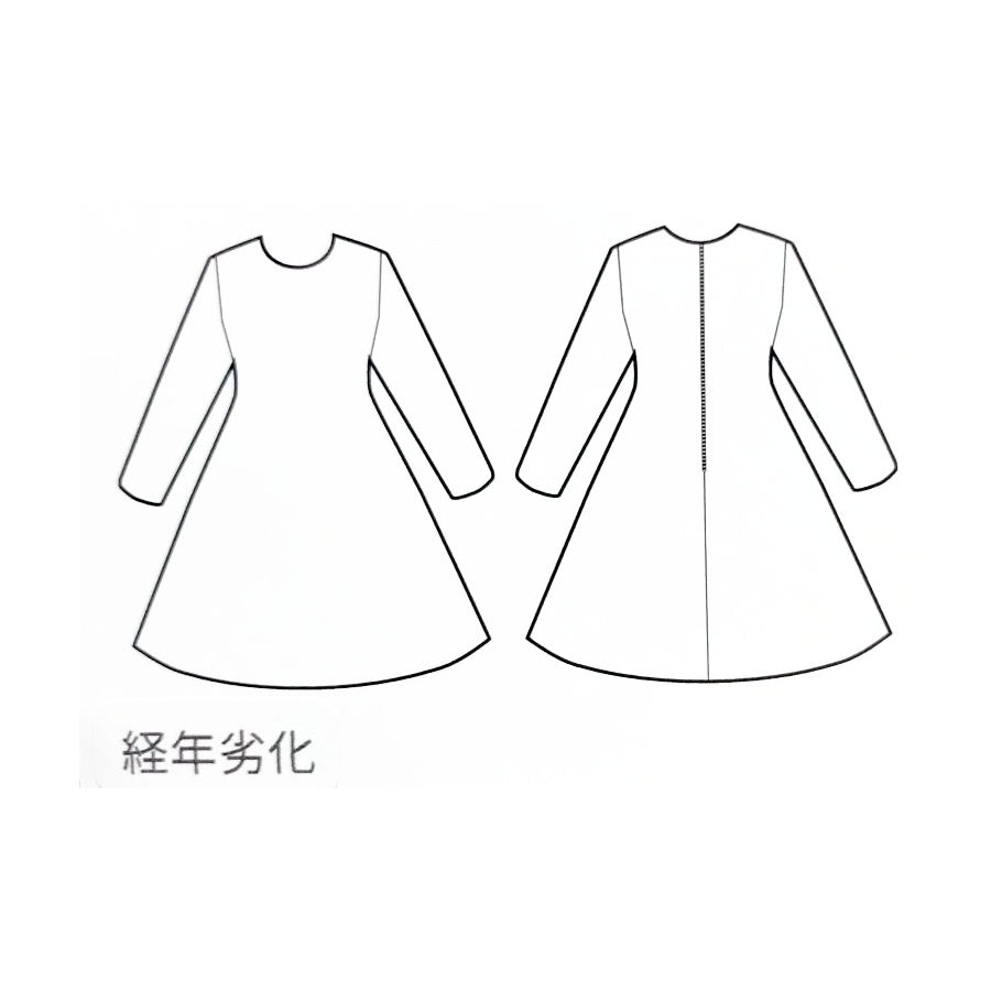 袖リボン アンブレラスリーブ ワンピース(Mサイズ/ネイビー/Dear Princess(ディアプリンセス))USED