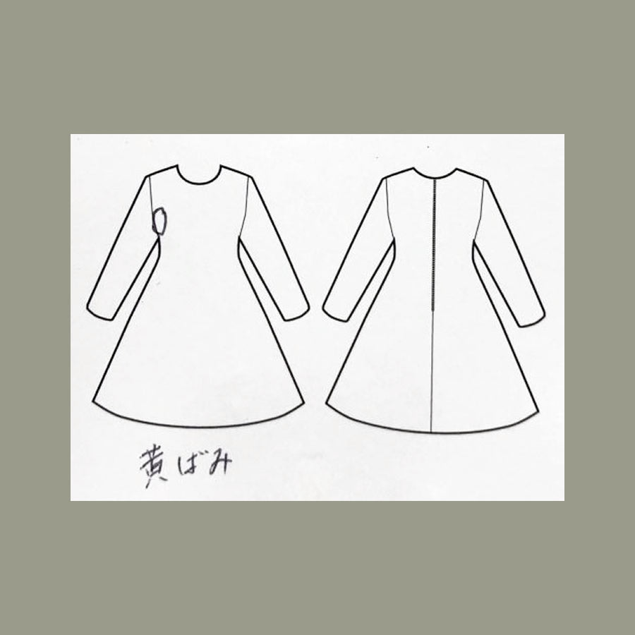 フラワー刺繍ウエストリボンワンピース(Mサイズ/ピンク/Dear Princess(ディアプリンセス))