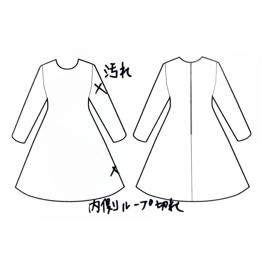 ヴィーネポンチプリーツ切り替えワンピース(Mサイズ/ベージュ/Dear Princess(ディアプリンセス))USED