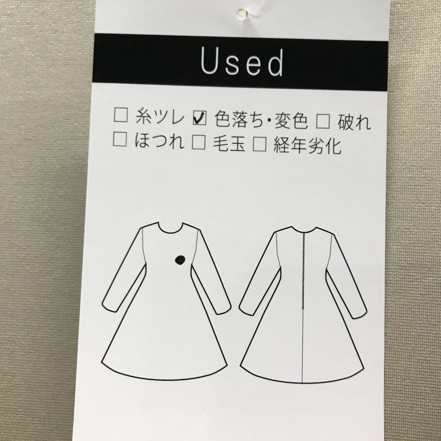 ヴィーネポンチプリーツ切り替えワンピース(Mサイズ/ベージュ/Dear Princess(ディアプリンセス))USED