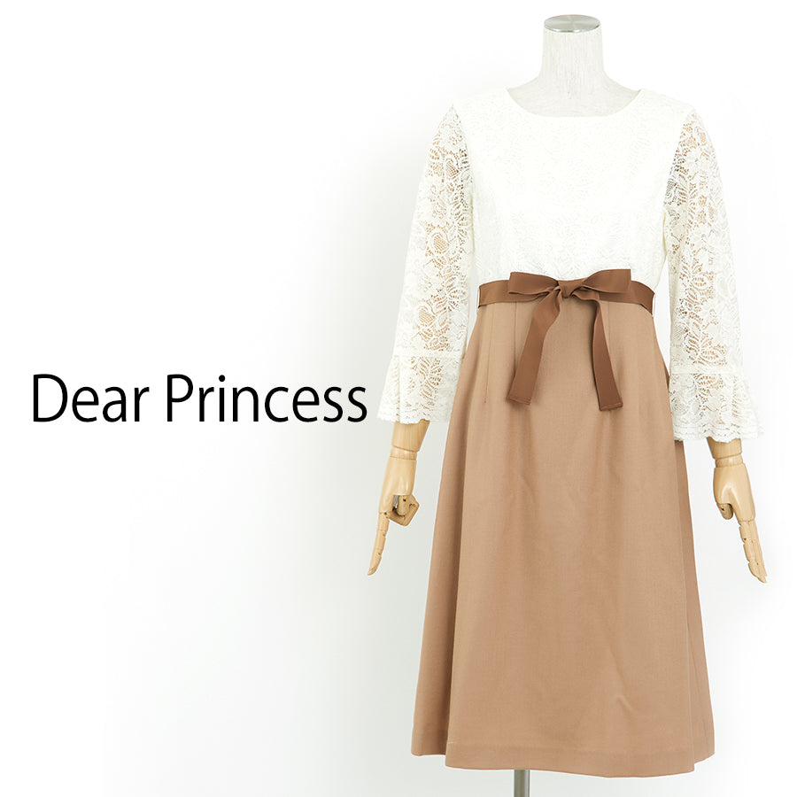 2/48サージレース切り替えワンピース(Sサイズ/ベージュ/Dear Princess(ディアプリンセス))USED