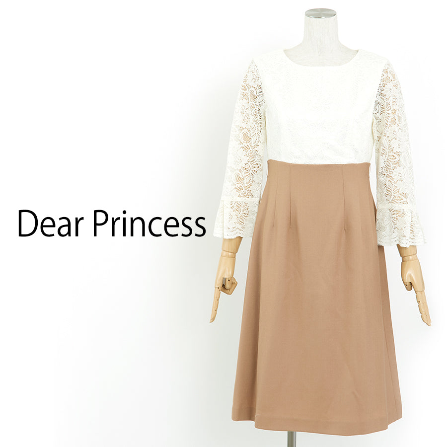 2/48サージレース切り替えワンピース(Sサイズ/ベージュ/Dear Princess(ディアプリンセス))USED