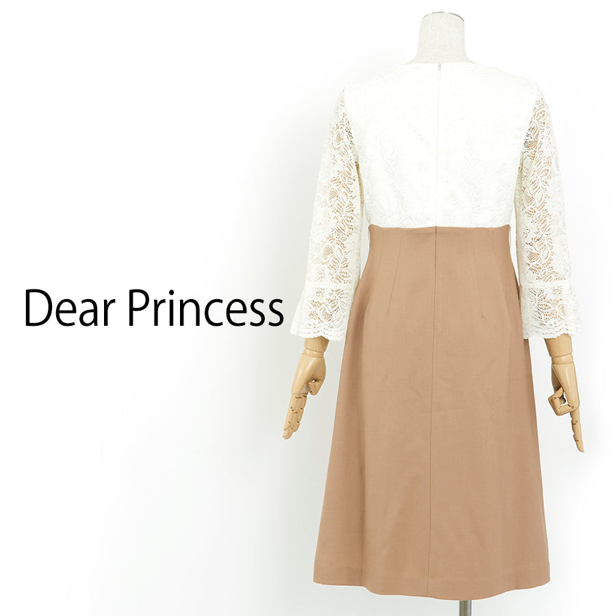 2/48サージレース切り替えワンピース(Sサイズ/ベージュ/Dear Princess(ディアプリンセス))USED