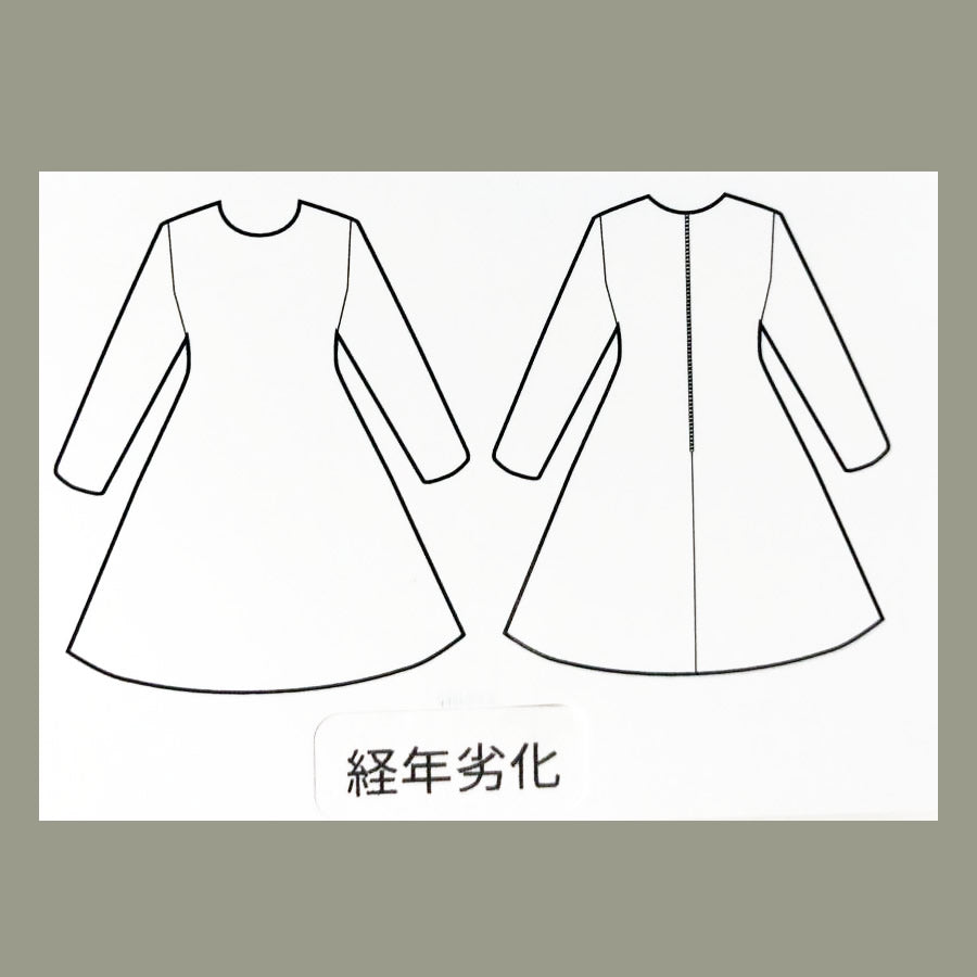 レースフラワープリントワンピース(Sサイズ/ネイビー/Dear Princess(ディアプリンセス))