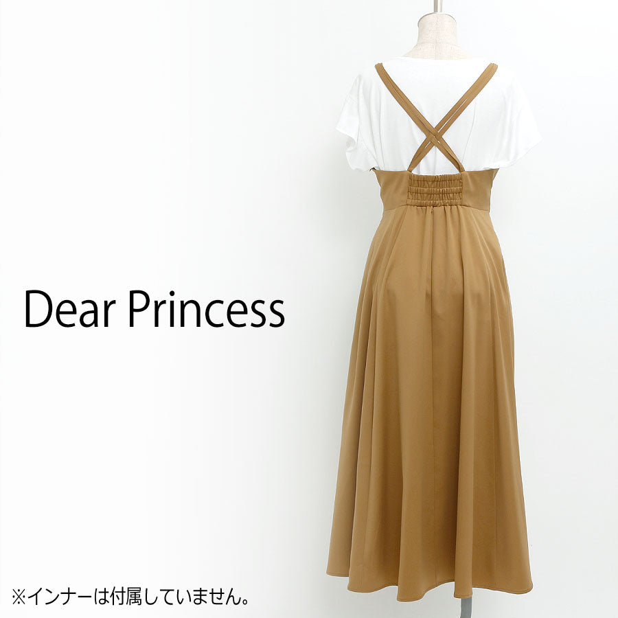ジャンパースカート(Mサイズ/ベージュ/Dear Princess(ディアプリンセス))USED