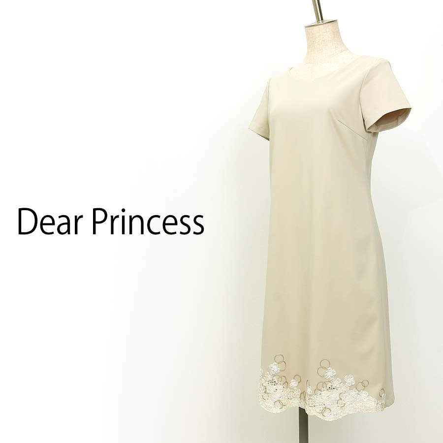レクシュールスムースワンピース(Mサイズ/ベージュ/Dear Princess(ディアプリンセス))USED