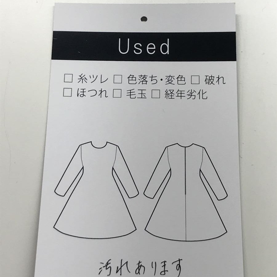 レクシュールスムースワンピース(Mサイズ/ベージュ/Dear Princess(ディアプリンセス))USED