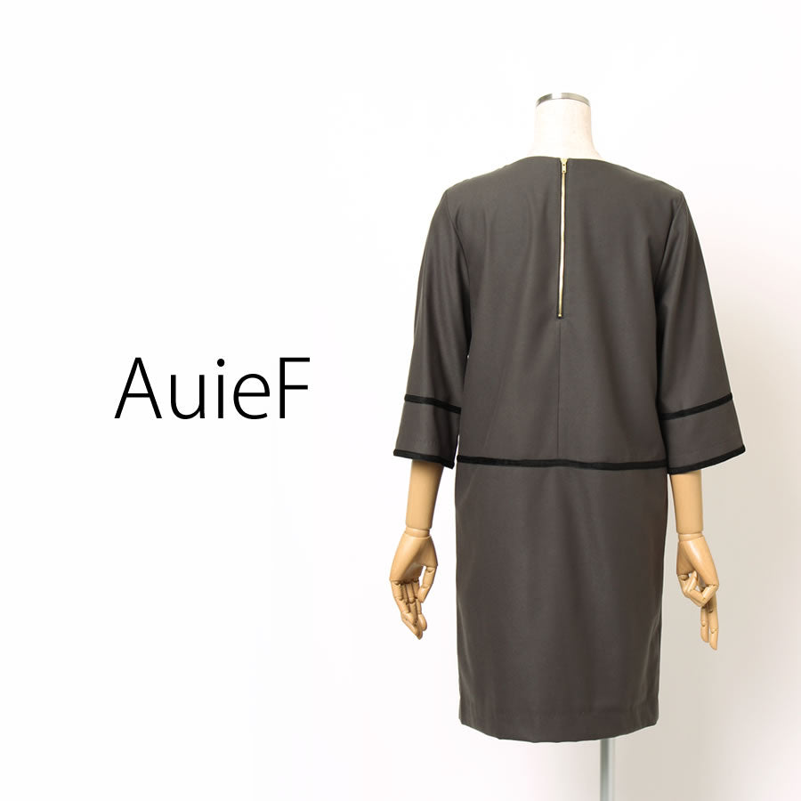 テープワーク サックワンピース(Mサイズ/カーキ/AuieF(アウィーエフ))USED