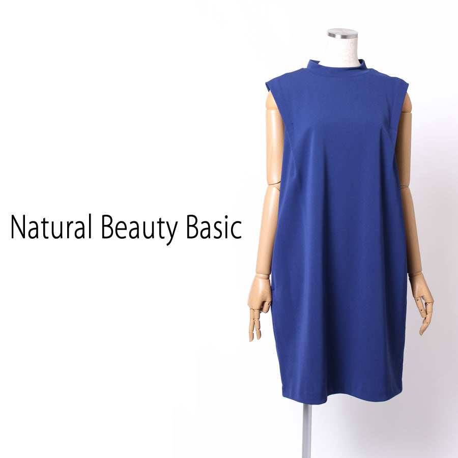 ボトルネック タックコクーンワンピース(Mサイズ/ブルー・水色/Natural Beauty Basic(ナチュラルビューティーベーシック))USED