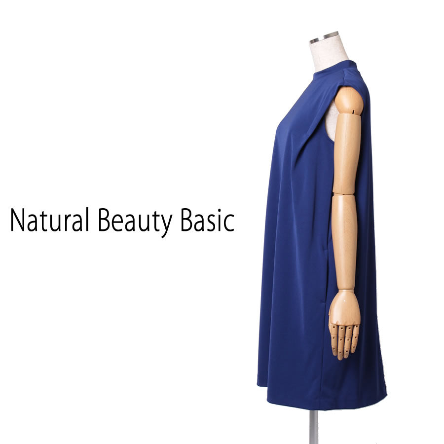 ボトルネック タックコクーンワンピース(Mサイズ/ブルー・水色/Natural Beauty Basic(ナチュラルビューティーベーシック))USED