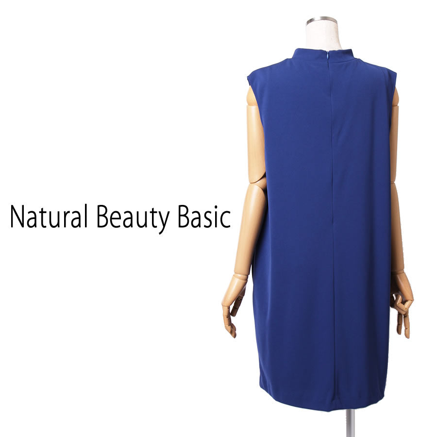 ボトルネック タックコクーンワンピース(Mサイズ/ブルー・水色/Natural Beauty Basic(ナチュラルビューティーベーシック))USED