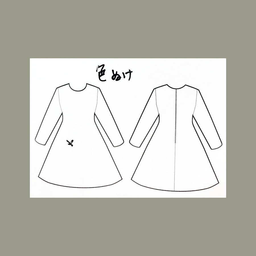 ボトルネック タックコクーンワンピース(Mサイズ/ブルー・水色/Natural Beauty Basic(ナチュラルビューティーベーシック))USED