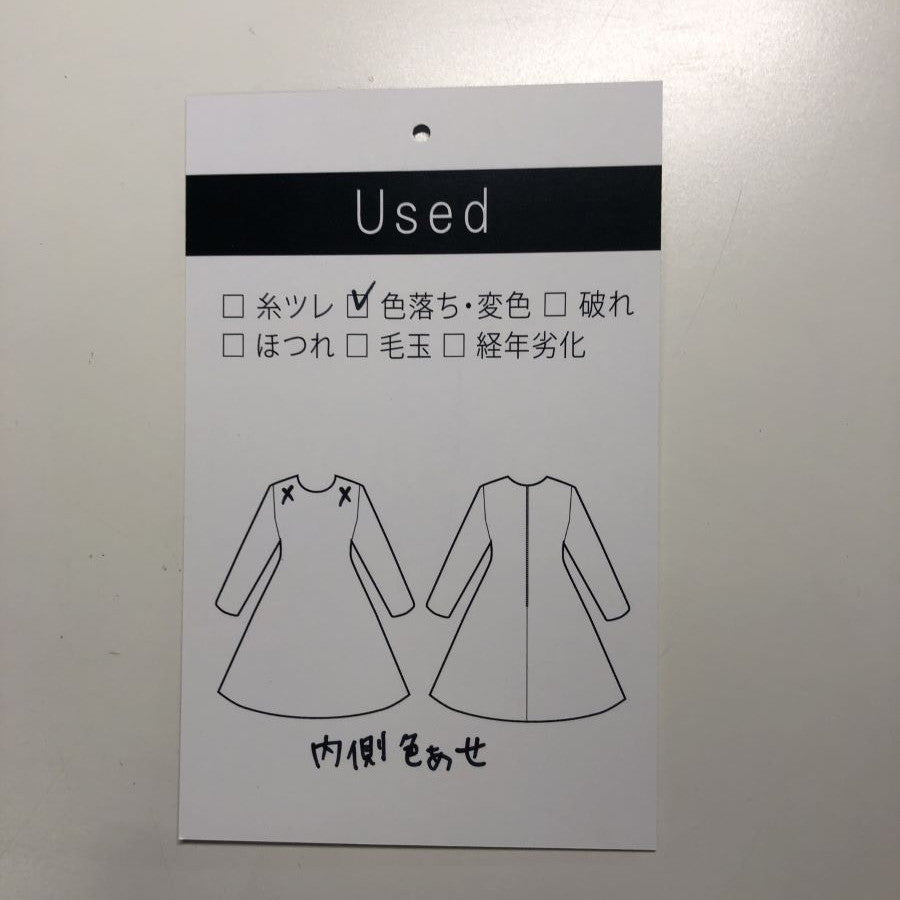 七分袖ストライプジャケット(Lサイズ/グレー/ketty(ケティ))