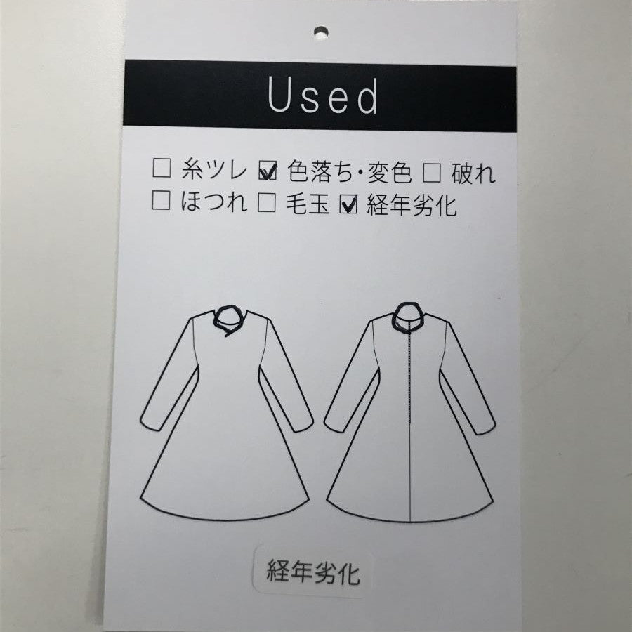 七分袖ストライプジャケット(Mサイズ/グレー/ketty(ケティ))