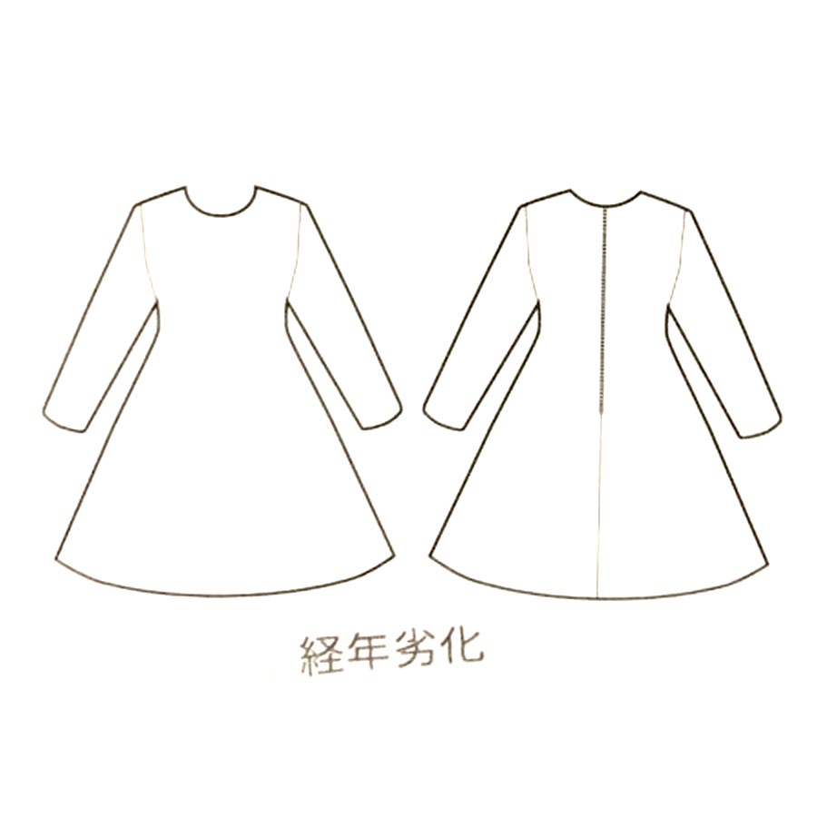 カディー ウエスト切り替え半袖ワンピース(Lサイズ/ブラック/SISLEY(シスレー))