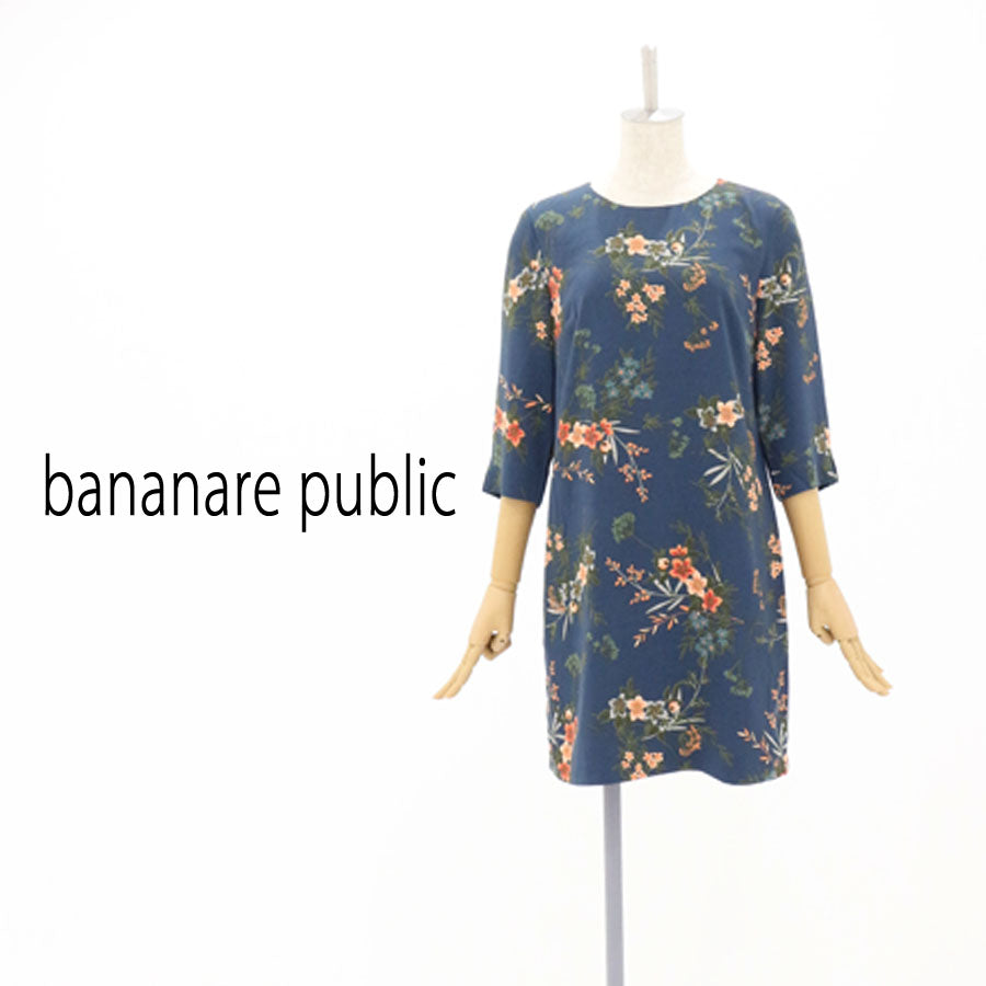 花柄 プリント 7分袖 ワンピース(Sサイズ/グリーン/banana republic(バナナリパブリック))USED