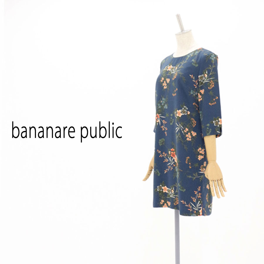 花柄 プリント 7分袖 ワンピース(Sサイズ/グリーン/banana republic(バナナリパブリック))USED
