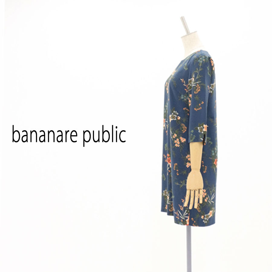 花柄 プリント 7分袖 ワンピース(Sサイズ/グリーン/banana republic(バナナリパブリック))USED