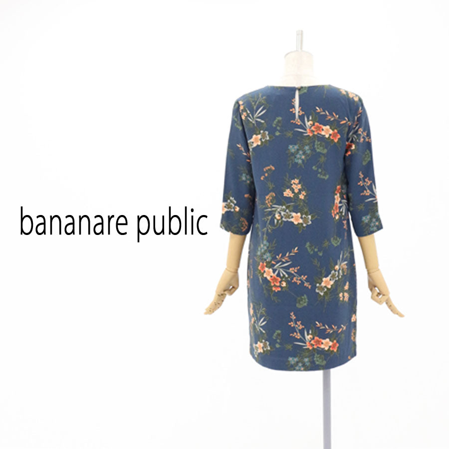 花柄 プリント 7分袖 ワンピース(Sサイズ/グリーン/banana republic(バナナリパブリック))USED