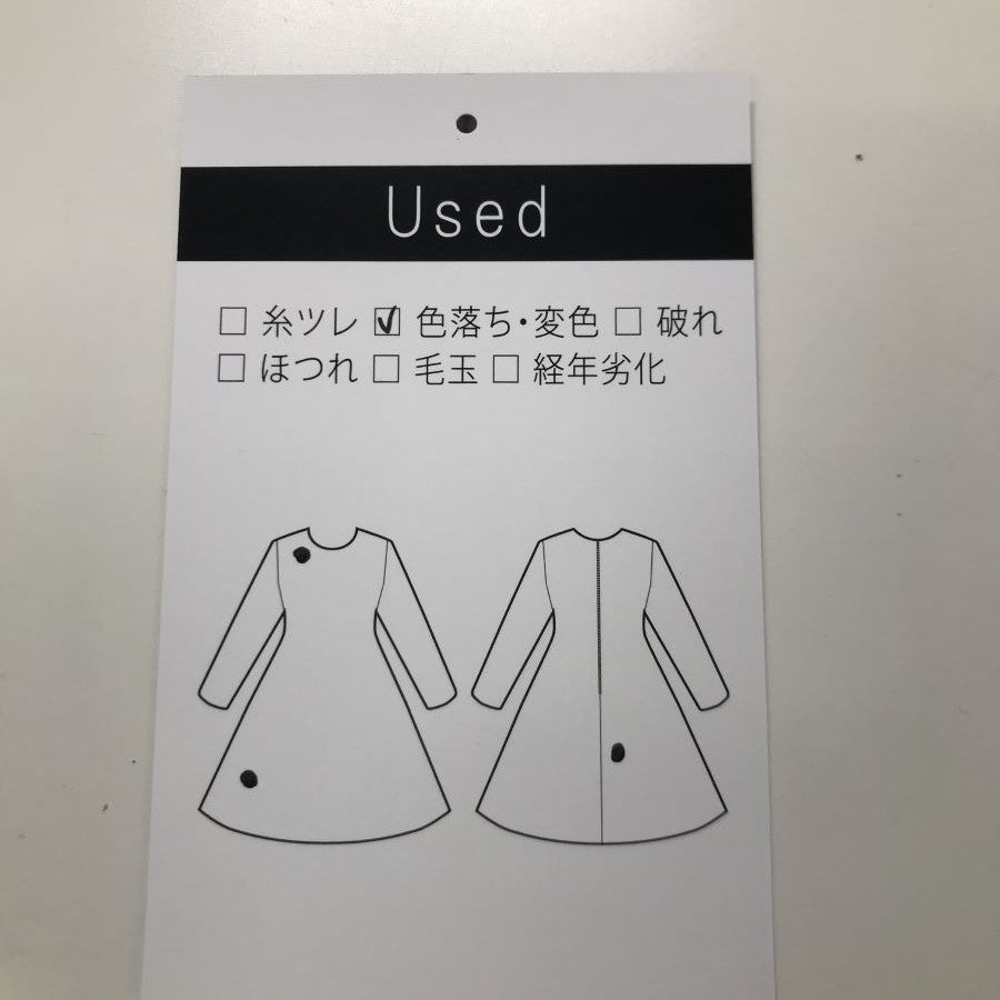 花柄 プリント 7分袖 ワンピース(Mサイズ/グリーン/banana republic(バナナリパブリック))USED